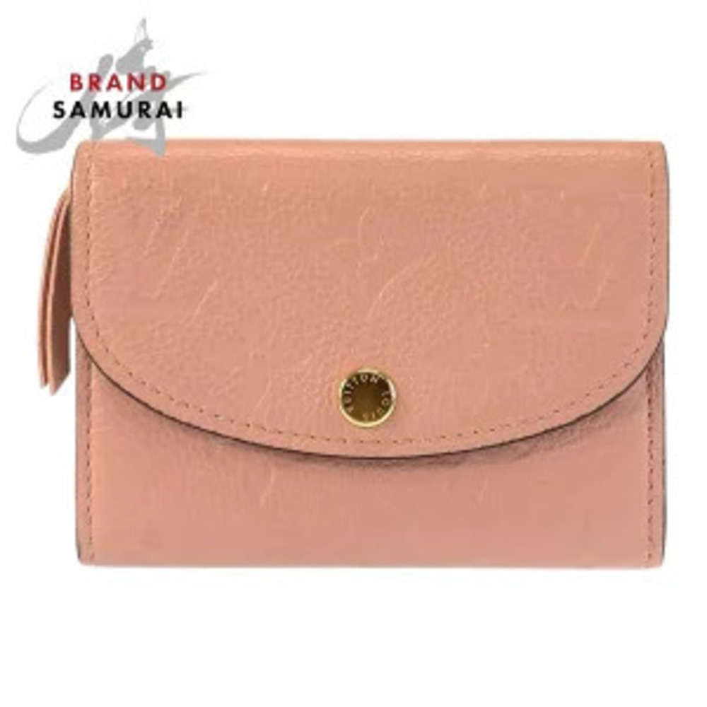 LOUIS VUITTON Empreinte Portemonnaie Rosalie Rose Pink Poudre Pink Leather